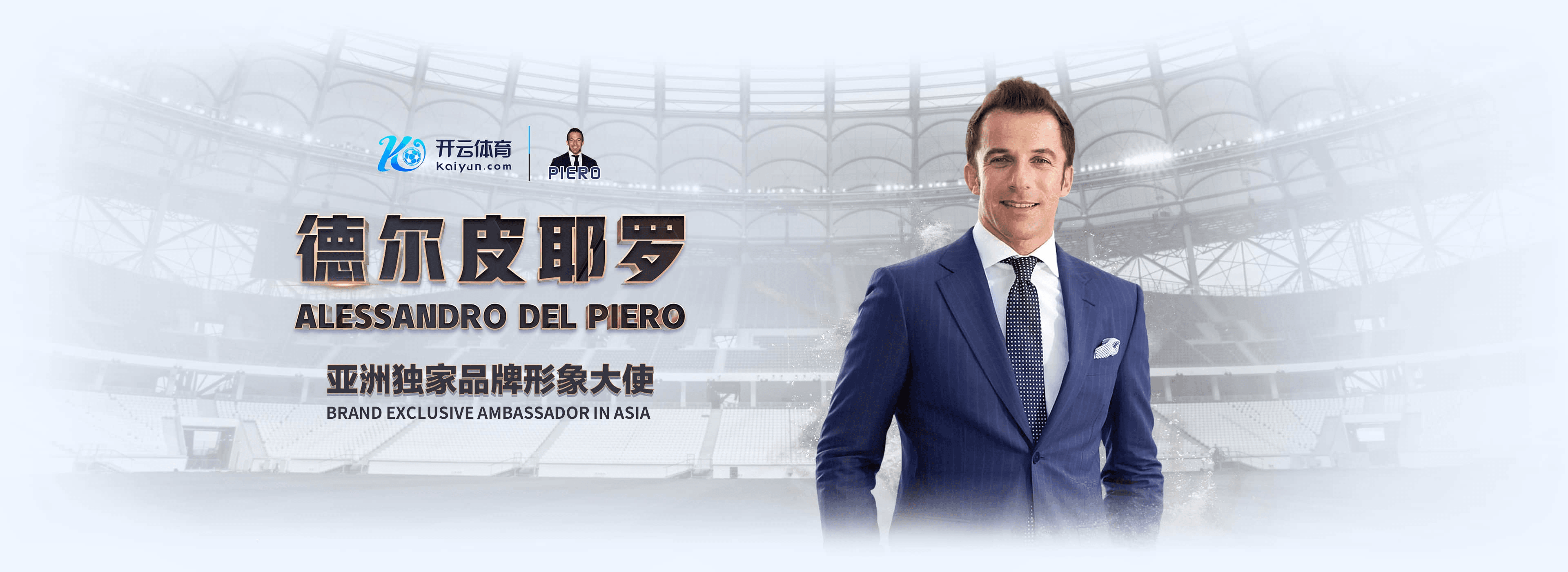 中国体彩网官方首页